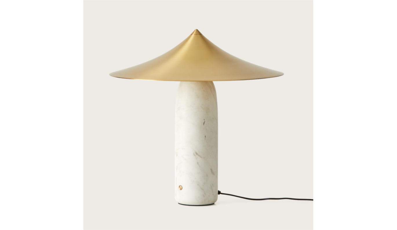 Настольная лампа KINE White от Aromas Del Campo